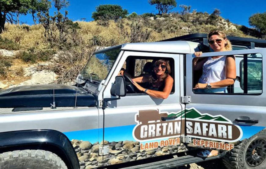 Cretan Safari LandRover (with driver)