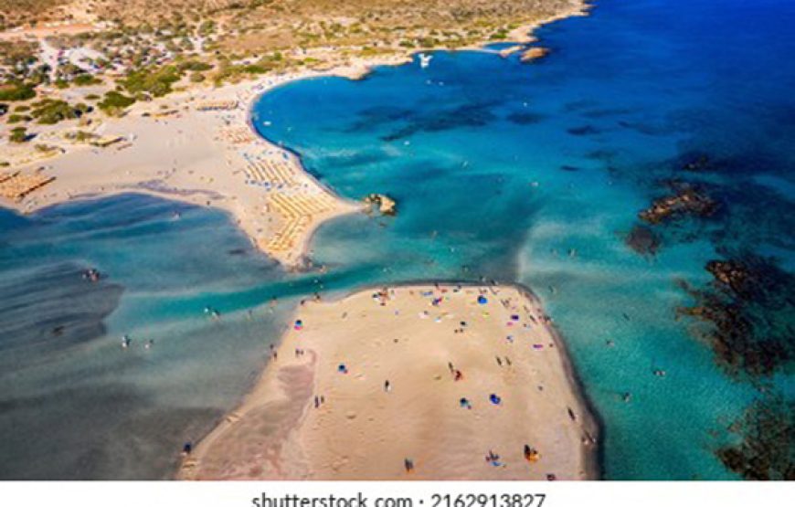 Elafonissi (Iconic Pink Beach)