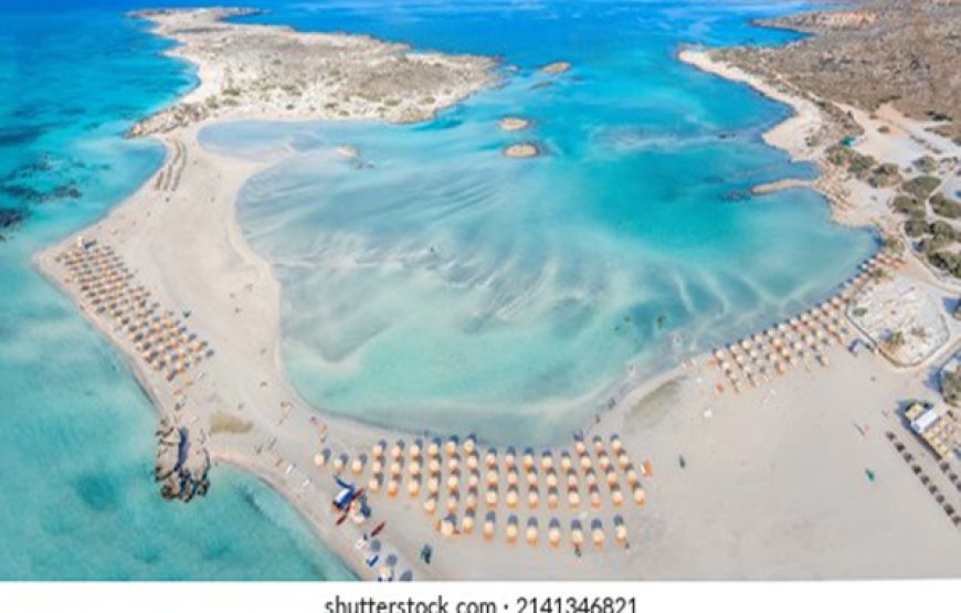 Elafonissi (Iconic Pink Beach)