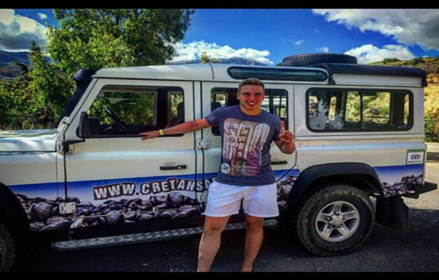 Cretan Safari LandRover (with driver)