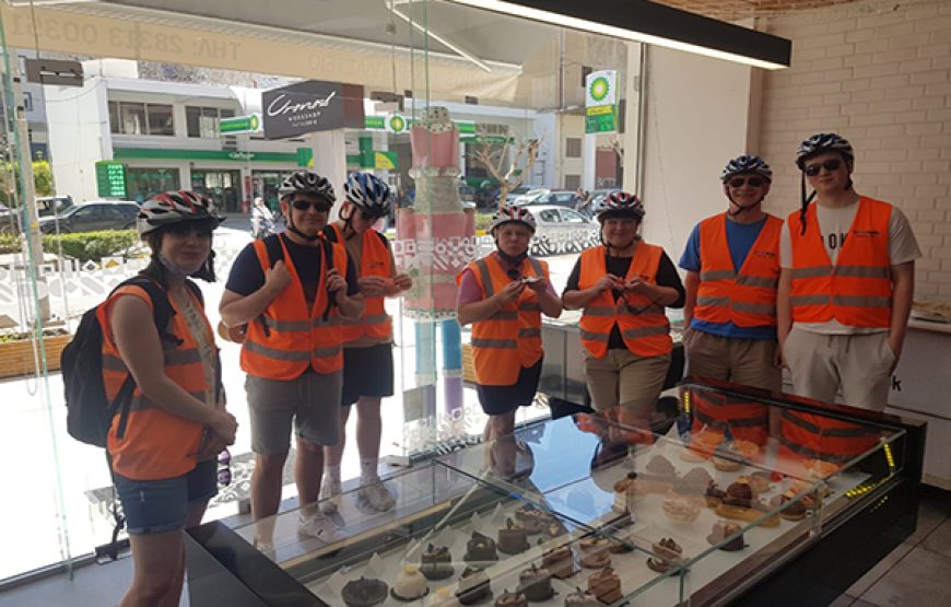 Myli Gorge eBike Tour (3h)