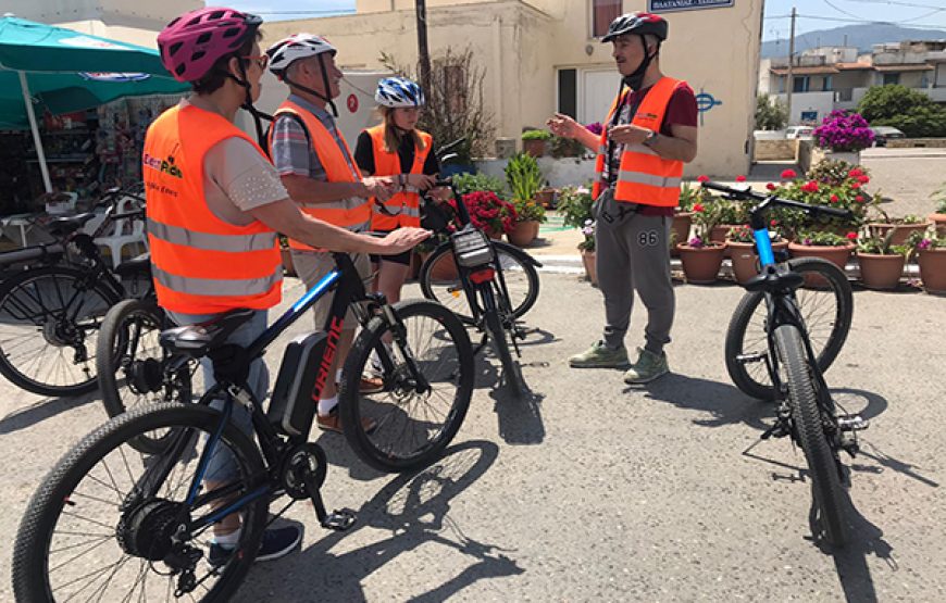 Myli Gorge eBike Tour (3h)