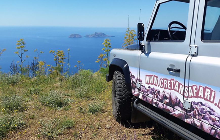 Cretan Safari LandRover (with driver)