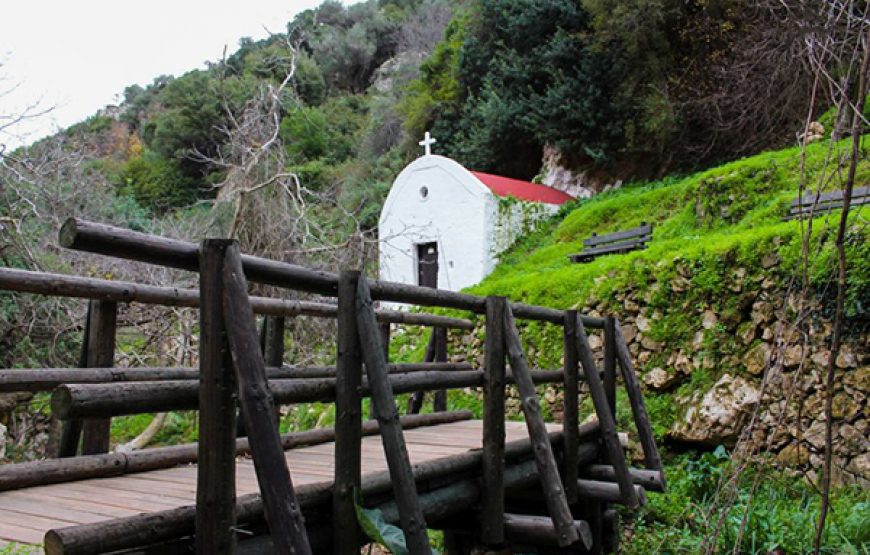 Myli Gorge eBike Tour (3h)