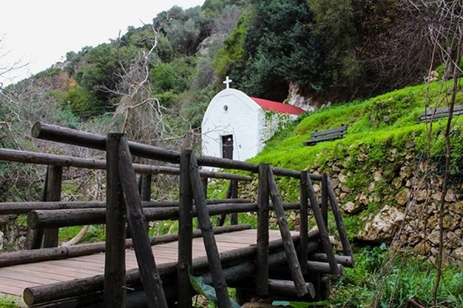 Myli Gorge eBike Tour (3h)