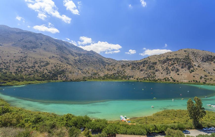 Kournas Lake eBike Tour (4.50h)