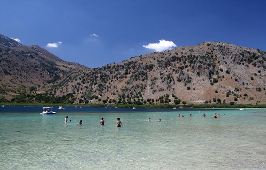 Kournas Lake eBike Tour (4.50h)