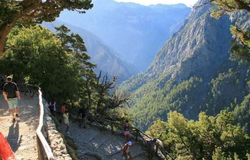 Samaria Gorge