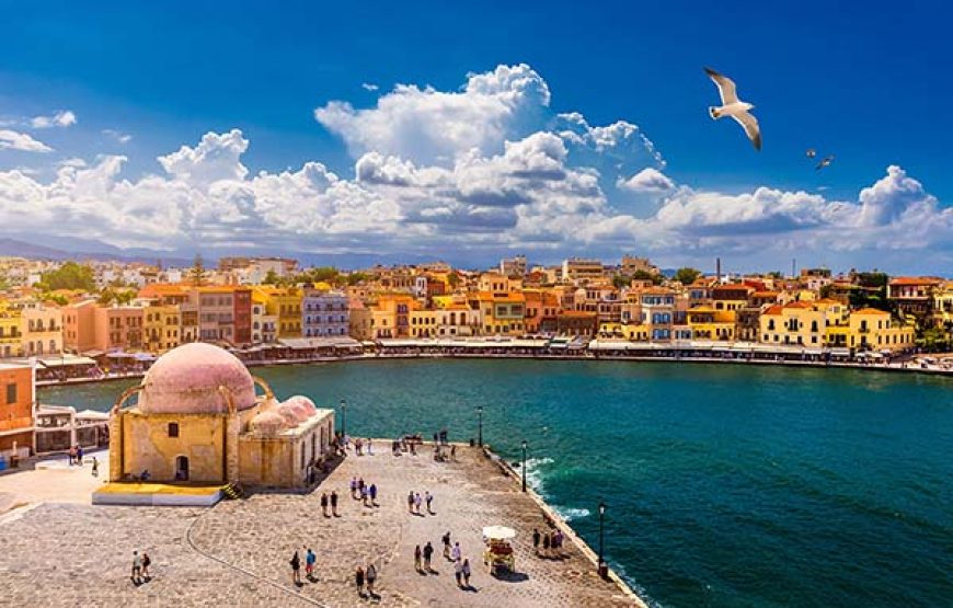 Chania City