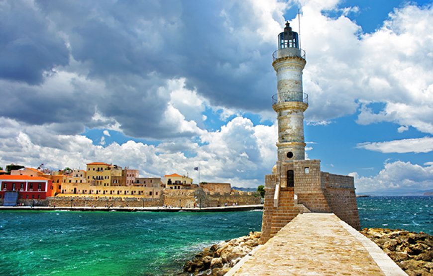 Chania City