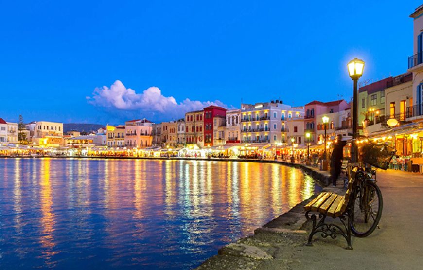 Chania City