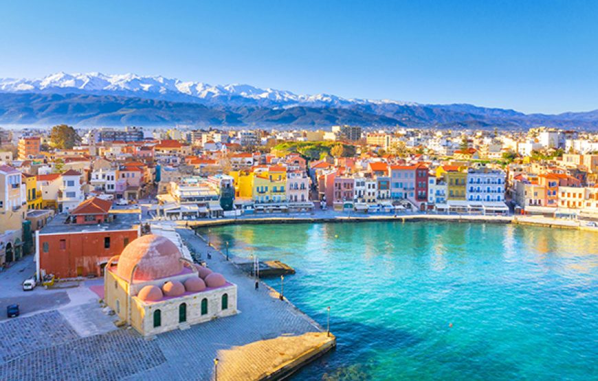 Chania City