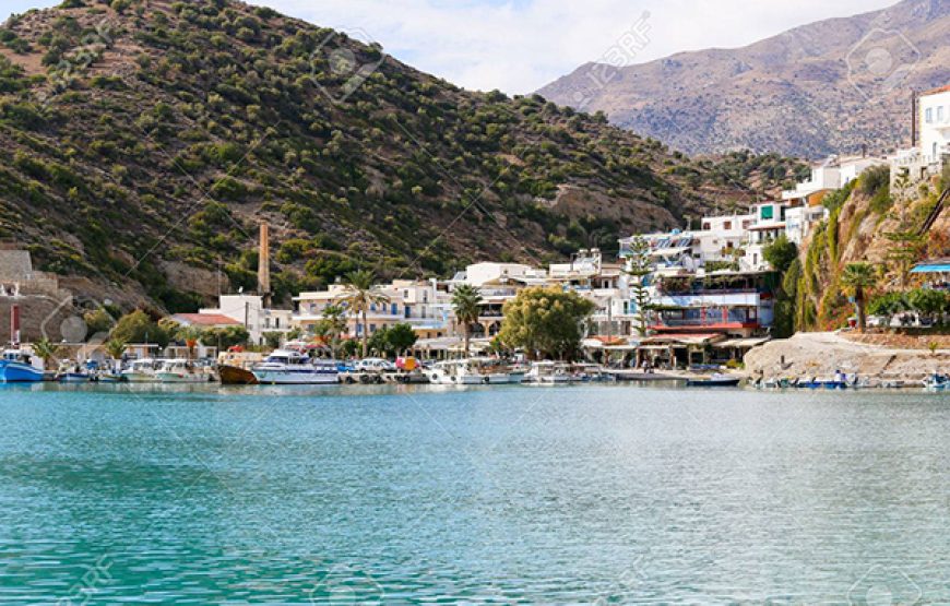 Matala-Spili-Agia Galini