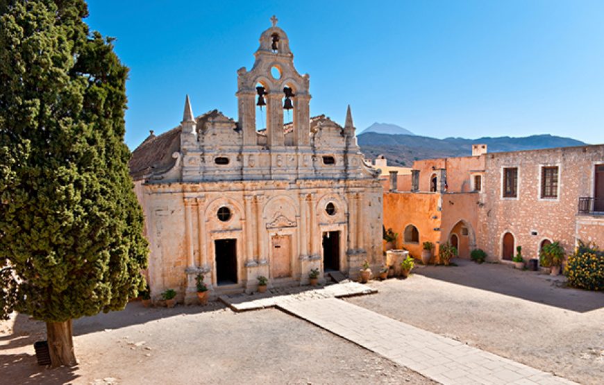 Arkadi Monastery-Margarites-Axos-Sfedoni Cave
