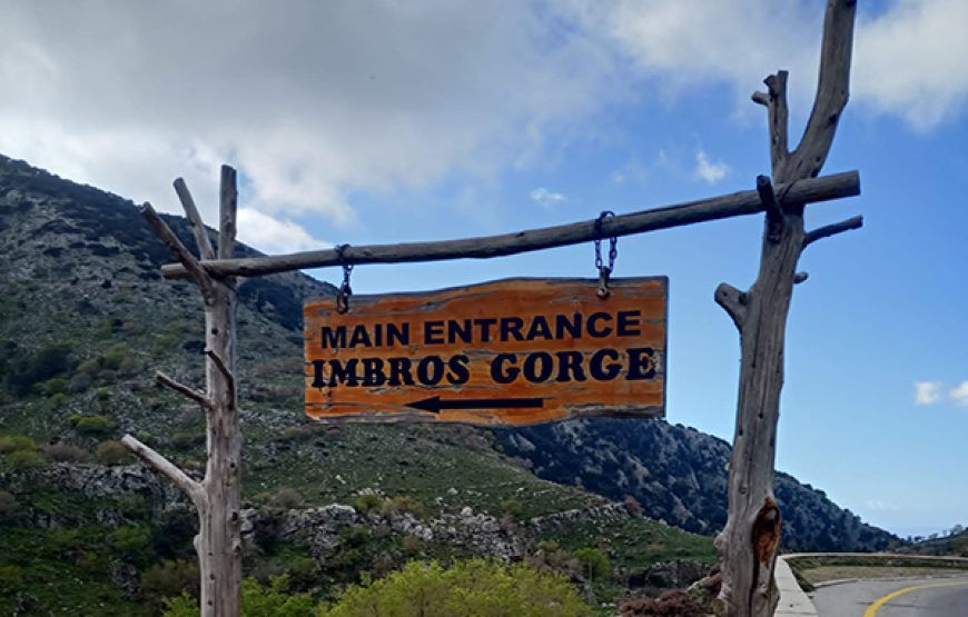 Imbros Gorge