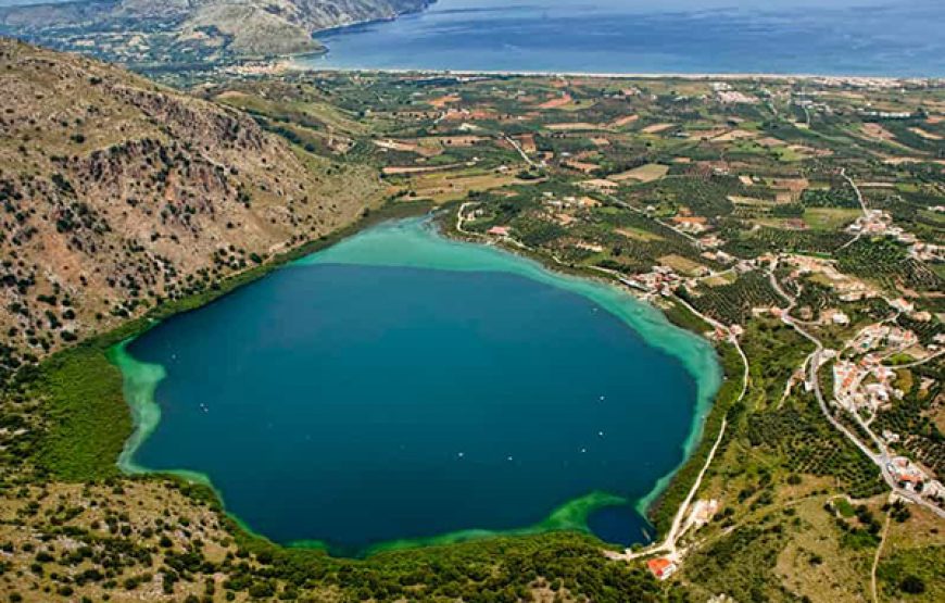 Lake Kournas-Argyroupoli