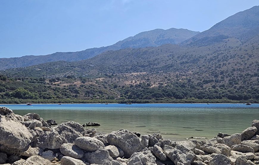 Lake Kournas-Argyroupoli
